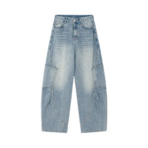 Distressed Washed Flare Denim Pants