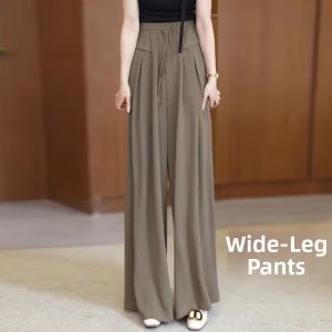 MEITESIJIAONU | Cool Silk Wide Leg Pants