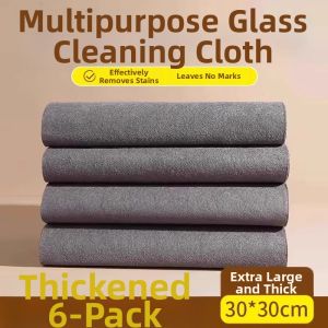 No-Streak Watermark-Free Glass Cleaning Cloth