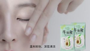 (30 Packs) 3 in 1 Avocado Makeup Remover Facial Wipes-牛油果卸妆湿巾