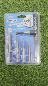 NASHI ชุดดอกถอนน๊อตหัวเสีย ก้านหกเหลี่ยม ประแจสำหรับน๊อตหัก ถอดน๊อตหัวเสีย ถอดน๊อตรูด ส่งด่วน