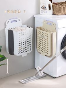 Foldable Wall Hanging Dirty Clothes Basket Portable Household Folding Laundry Basket Storage