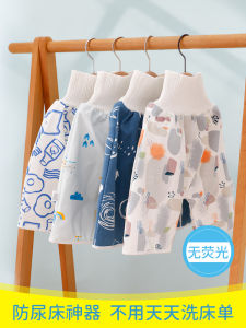 Diaper Boy Wetting Proof Handy Gadget Kids Urine Pad Ring Baby Diapers Training Pant Waterproof Skirt Baby Diaper