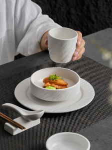 Matte Stone Texture Dining Set of Three Ceramic Tableware Bowl Plate Dish for One Person Restaurant Hot Pot Restaurant Hotel