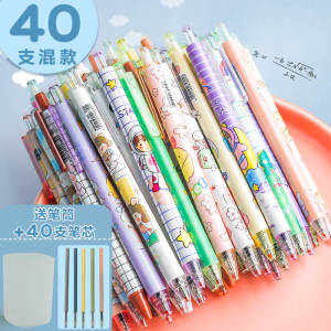 น่ารัก การ์ตูน Push-pen High Aesthetic Feel Good St Pen Head สีดำ ปากกาน้ําสําหรับนักเรียนหญิง Ins สไตล์ญี่ปุ่นอุปกรณ์สํานักงาน