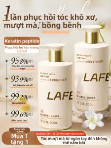 LEXIAOFEI | Smooth Frizz-Control Shiny Long-Lasting Fragrance Repair Moisturizing Conditioner