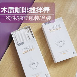 Disposable Wooden Coffee Stirrers Extended Handle Individually Packaged Stir Sticks for Drinks Milk Powder Honey 100 Pieces