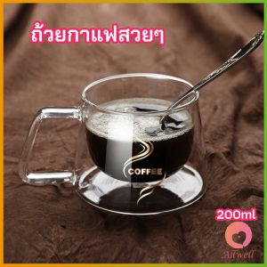 AW ถ้วยกาแฟ แก้วคู่บอโลซิลิเกต  สกรีนอักษร coffee แก้วเป่าสองชั้น coffee cup