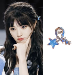 Blue Star Moon Small Claw Women Bangs Side Small Metal Hair Clip Exquisite Compact Girls Spring and Summer Hair Accessories