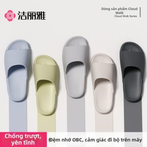 Anti-slip Odorless EVA Soft Bottom Indoor Slippers