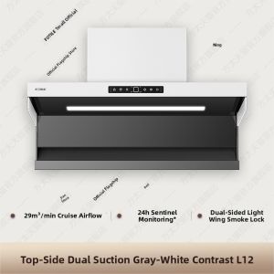 Dual Top and Side Suction High Power Range Hood