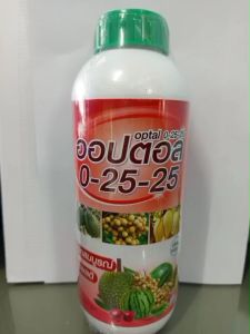 ปุ๋ยน้ำ 0-25-25 ออปตอล ขนาด 1 ลิตร ช่วยสะสมอาหารให้ทุเรียนสมบูรณ์ก่อนออกดอก