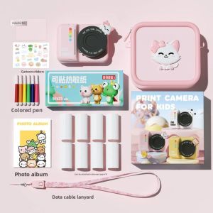 TMSU | Creative High-End Camera Gift for Children