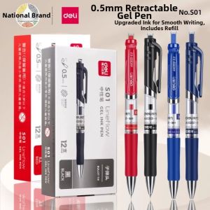 deli | Quick-drying Student Exam Pen 0.5mm