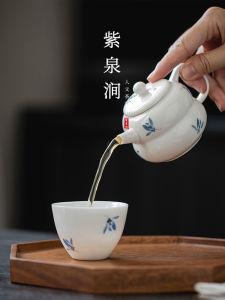 ZiQuanJian JOJOS L. PD. Ceramic Hand-Painted Chrysanthemum Tea Pot White Porcelain Chinese Style Tea Brewing Pot