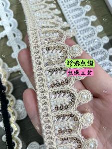 French Style Beaded Pendant Design Curtain Trim Pillow Curtain Head Home Decor Fabric Accessories Lace/Ruffle Edge