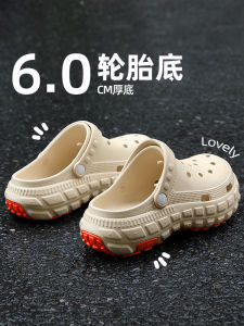 Dép Đi Trong Nhà Mùa Hè Chống Trượt EVA Hỗ Trợ Gót Chân Phong Cách Mới 2025 Dép Đi Trong Nhà Bằng Nhựa EVA Thoải Mái Thoáng Khí