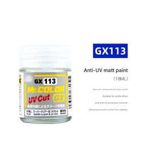 18ML GX100 GX112 GX113 GX114 Oil-Based Clear Coat Matte Protective Model Paint for BJD Dolls Plastic Figures DIY Hobby DIY New