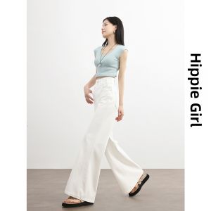 HIPPIE MISS | Retro Style Flared Stretch Denim Pants