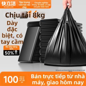 KUAILIJIE | Túi Rác Siêu Dày Bảo Mật Cỡ Lớn