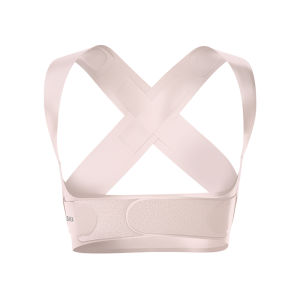 Babaka | Lightweight Breathable Shoulder Support Invisible