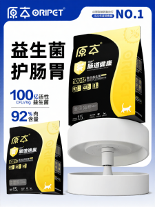 ORIPET | Probiotic Gluten-Free High-Protein Full-Stage Cat Food 15 Jin