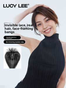 LUCY LEE | Invisible Lace Top Hair Extension