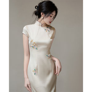 Chinese Style Bridal Qipao Elegance Dress