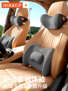 Ghế Ô Tô Hỗ Trợ Lưng Và Cổ Bằng Mút Nhớt NL1601YK Vỏ Ngoài Bằng Vải Polyester Đệm Ghế Ô Tô Đa Năng Bốn Mùa
