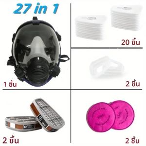 หน้ากากป้องกันแก๊สพิษ masker kimia 6800 15/17 in 1หน้ากากป้องกันฝุ่นสีสเปรย์ฆ่าแมลงแผ่นกรอง seluruh wajah ซิลิโคนสำหรับการเชื่อมในห้องปฏิบัติการ