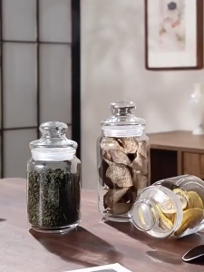 Glass Sealed Cans Leak-Proof Food Storage Jar Spice Bottle Airtight Container Transparent Jar Bottle
