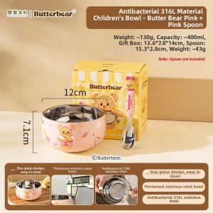 MODERN SWEETHOME | Stainless Steel 316L Children Bowl