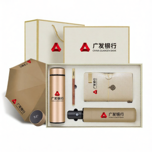 Corporate Gifts Custom Logo Insulated Cup Umbrella Set