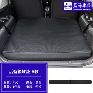 Applicable to 1998-2017 Old Suzuki Jimny Jimny Jb43 Restoration Trunk Mat Non Slip Waterproof Gasket