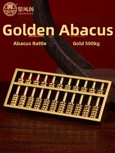 DINGFENGGE | Golden Brass Abacus Decor with Moving Beads for Office Home and Gift