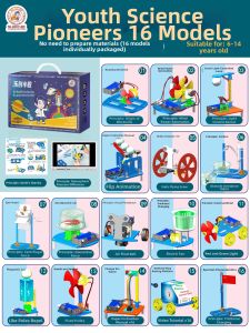 Childrens DIY Science & Technology Making Materials Gift Box
