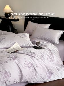 Kiss Dear | Luxurious Advanced Tencel Cotton Purple Jacquard Bedding Set