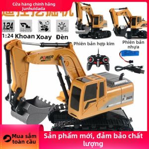 JUNHUIDA | Electric Metal Radio Controlled Tracked Excavator Toy 6 Channel