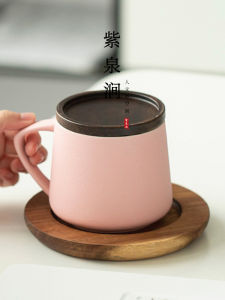 Creative Ceramic Mug Tea Cup Drinking Water Cup Tea Cup Jojos L.P.D Purple Spring Valley Mark Cup for Adults Universal Use