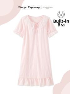 DAISONG | Big Size Short Sleeve Bra Padded Sleepwear