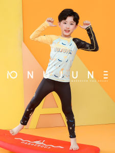 Nu-June Kids Swimming Suit Quick Dry Long Sleeve Separate Design Cute Conservative Set for Boys And Girls Childrens Swimwear