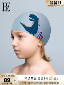 Childrens Swimming Cap Silicone Waterproof Comfortable Cartoon Design Drownproof Balneaire Fan De an Sport Fitness Equipment