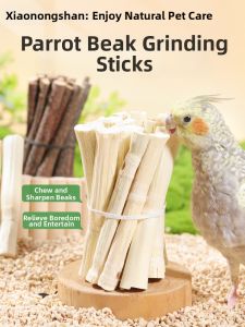 XIAONONGSHAN | Tooth Grinding Mouth Grinding Parrot Toy