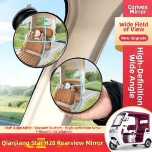 Wide Angle Big Vision Rearview Mirror