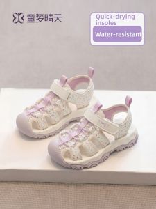 TONGMENGQINGTIAN | Girls Summer Sport Sandals Enclosed Toe Shoes
