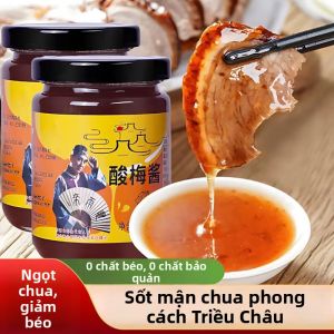 Nước Chấm Mận