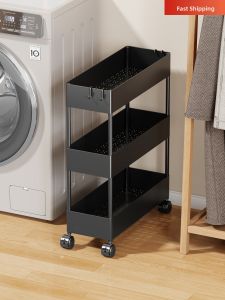 WUBUWEI | Narrow Space Saving Shelf for Laundry