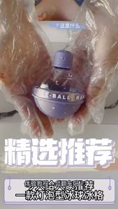 YTL ที่ทำน้ำแข็ง ถาดน้ำแข็ง Ice Ball Maker ที่ทำน้ำแข็งก้อนกลม แม่พิมพ์ทำน้ำแข็งก้อน แม่พิมพ์ทำน้ำแข็งทรงกลม น้ำแข้งก้อนกลม แม่พิมพ์ทำน้ำแข็ง