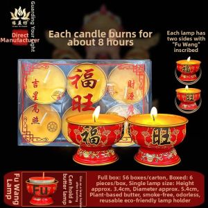 LIKE | Congratulatory Offering Candle 10 Hours