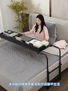 Laptop Table Computer Desk Study Table Bed Side Table Mobile Adjustable Bed Side Table Laptop Desk With Wheels Movable Liftable Table